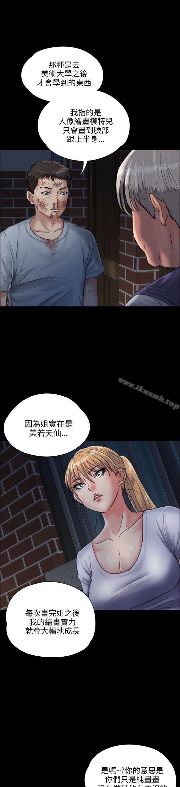 第24話