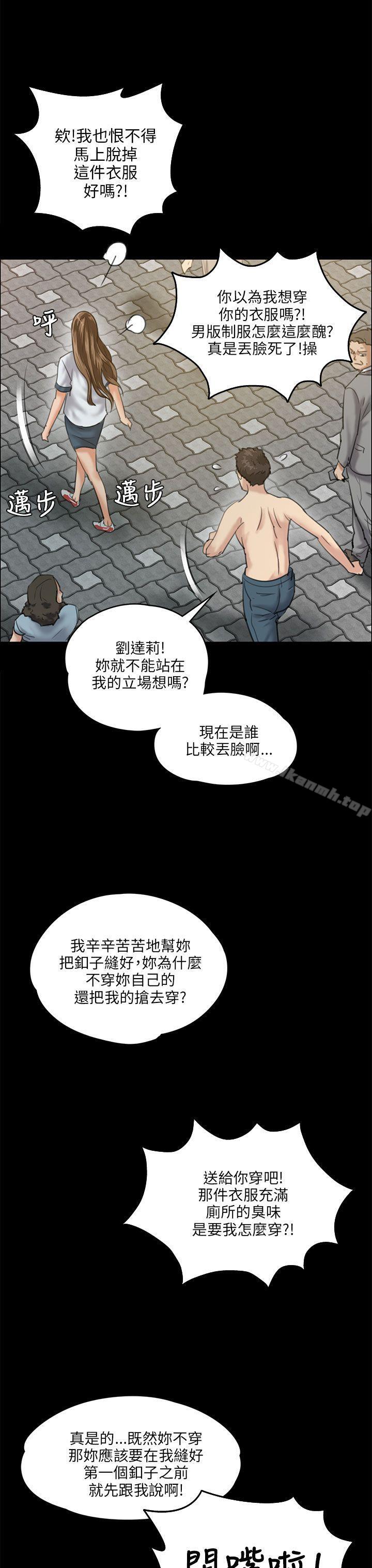 第27話