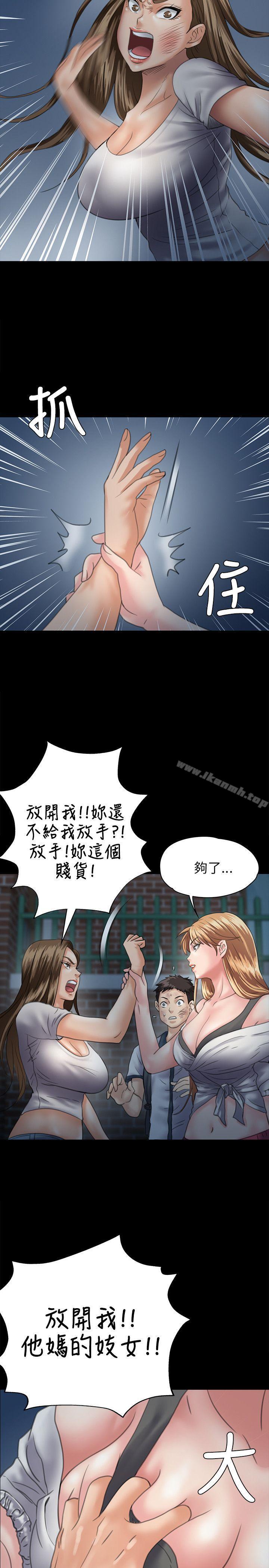 第30話