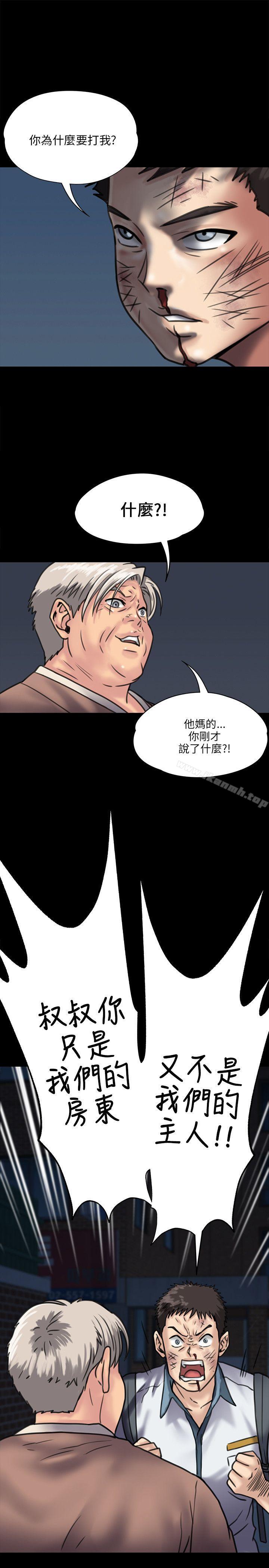 第30話