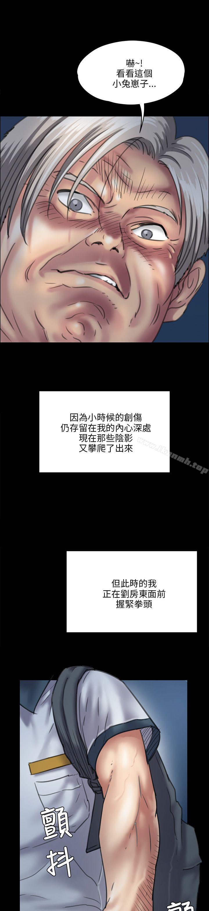 第31話
