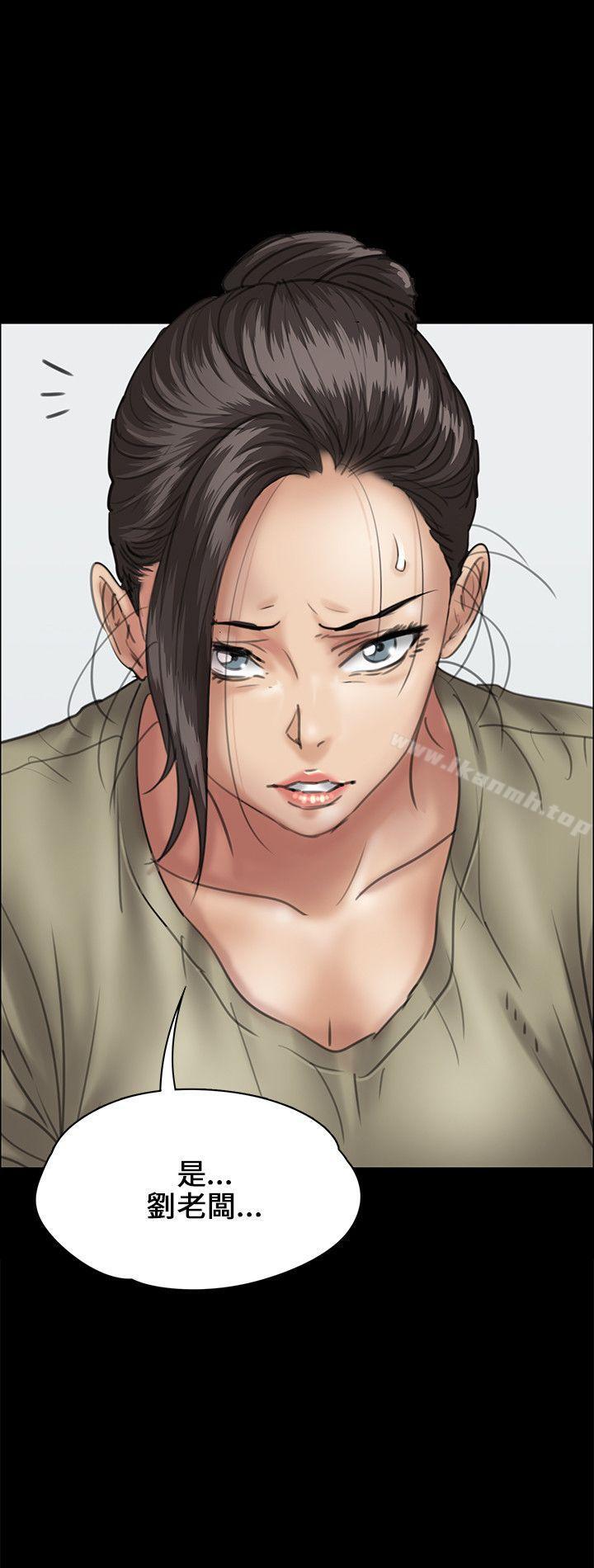 第32話