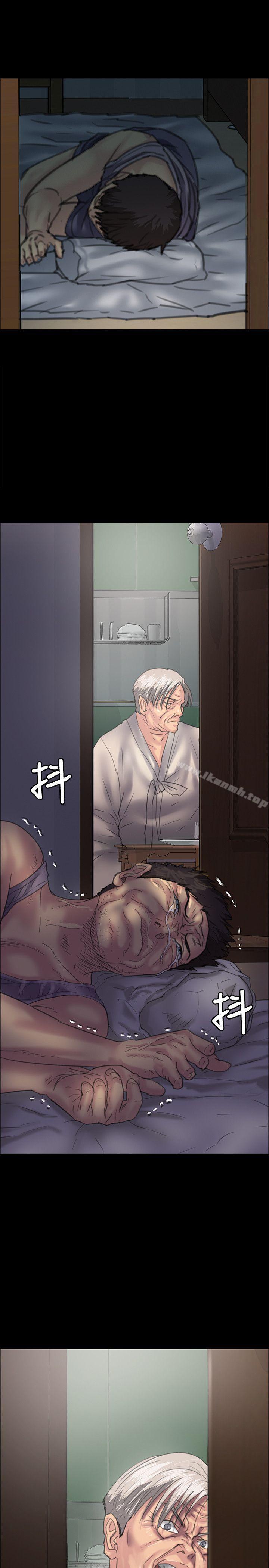 第33話