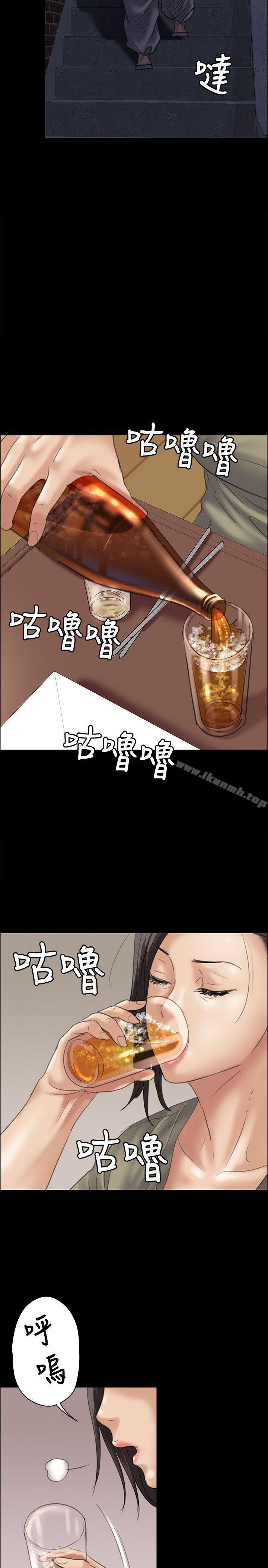 第34話