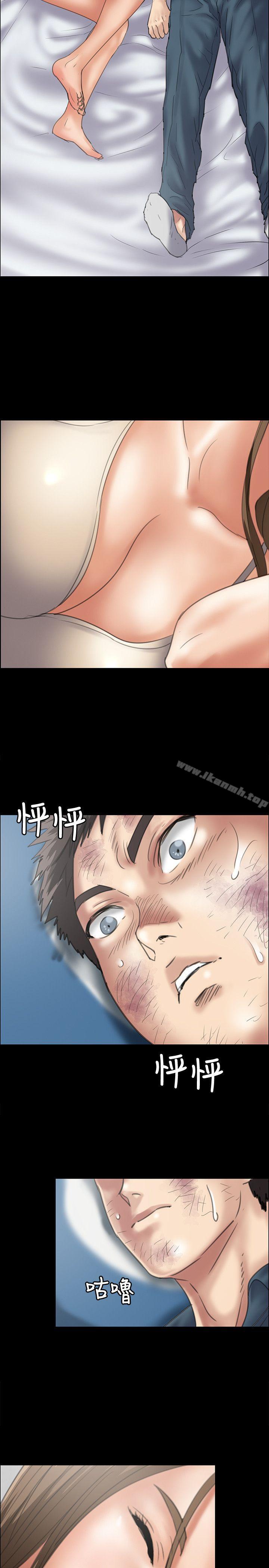 第34話