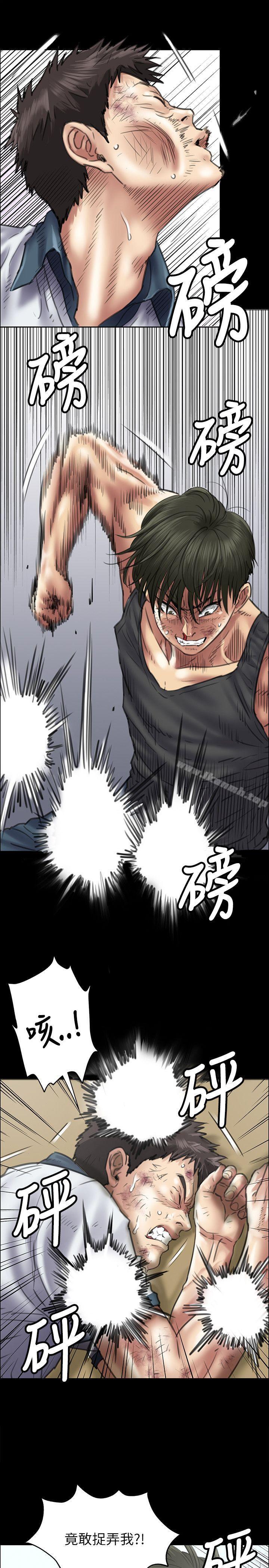 第38話