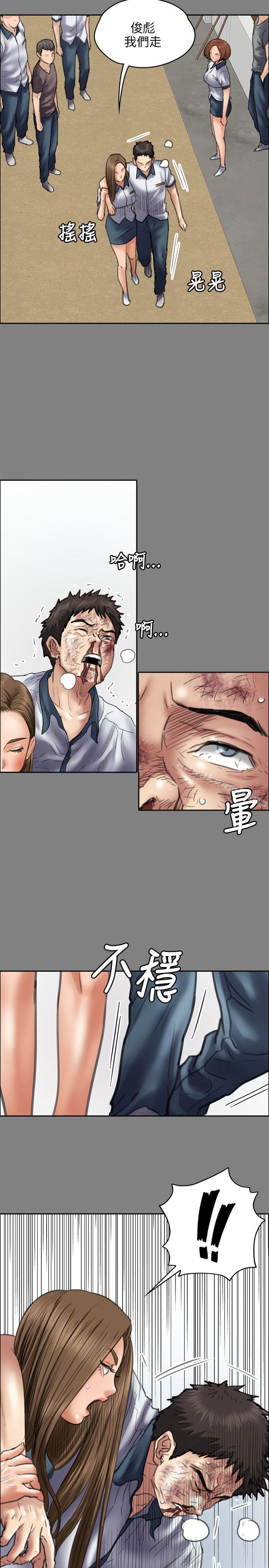第43話
