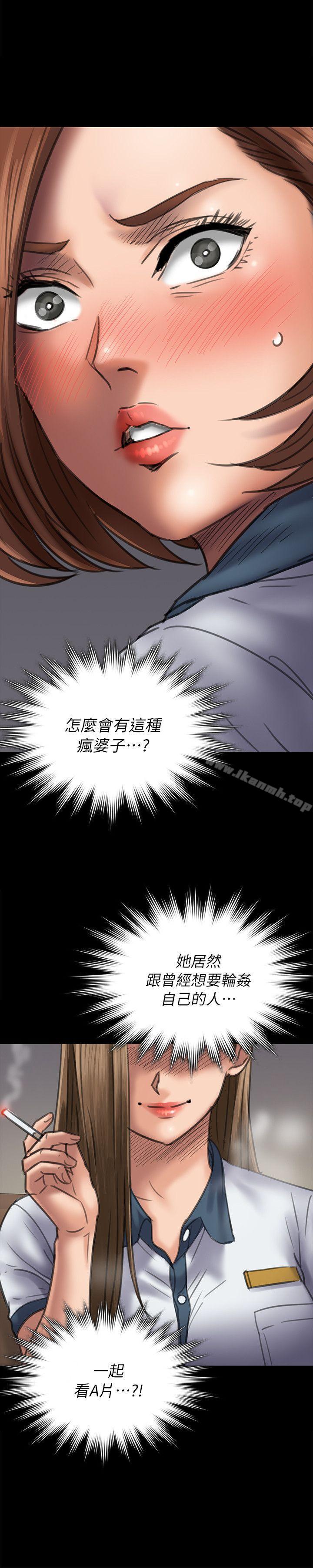 第48話