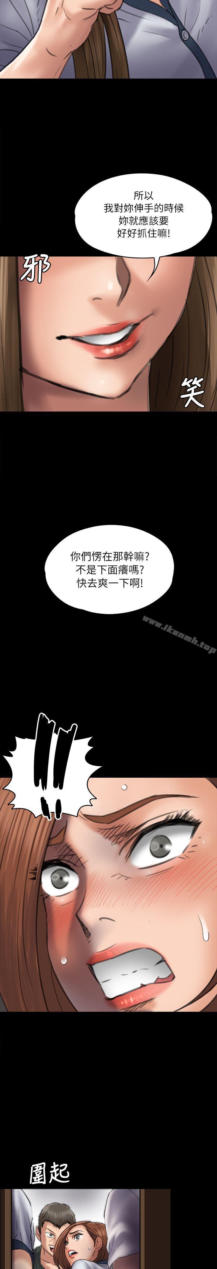 第48話