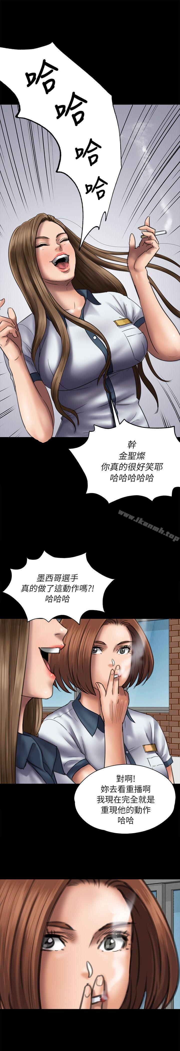 第49話