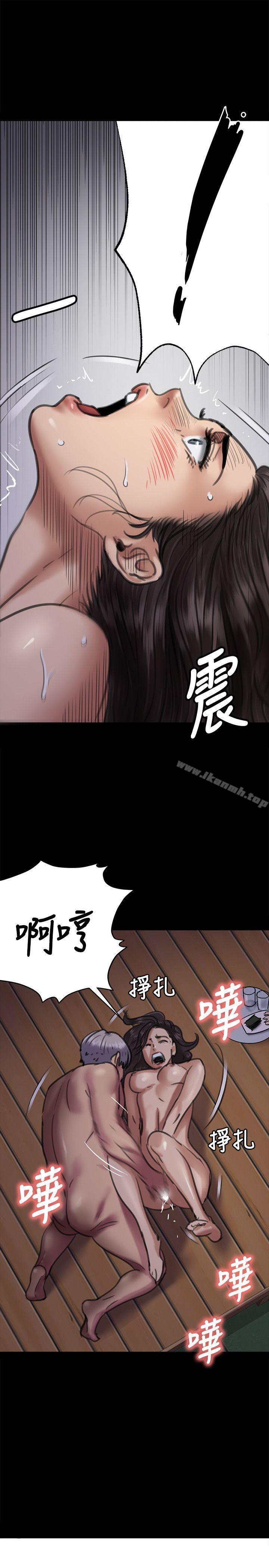 第63話 - 不稱職的母親