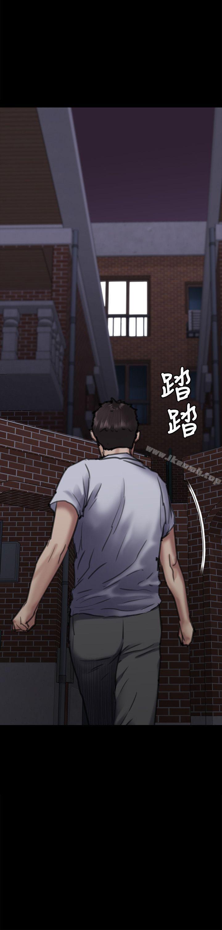 第66話-大受打擊的俊彪