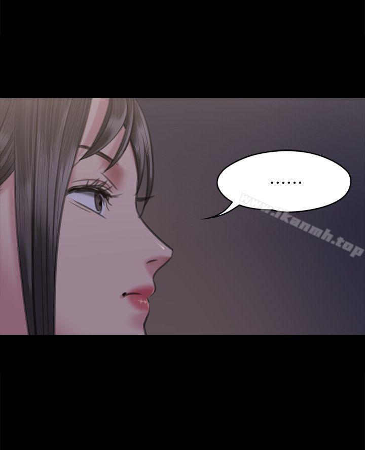 第66話-大受打擊的俊彪