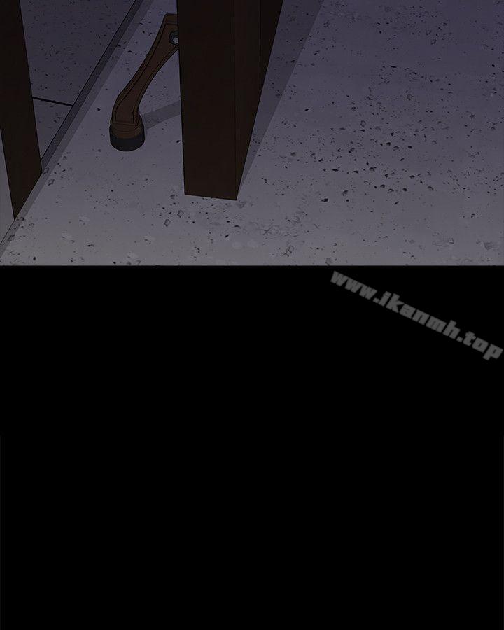 第68話-東窗事發!盛怒的俊彪[1]