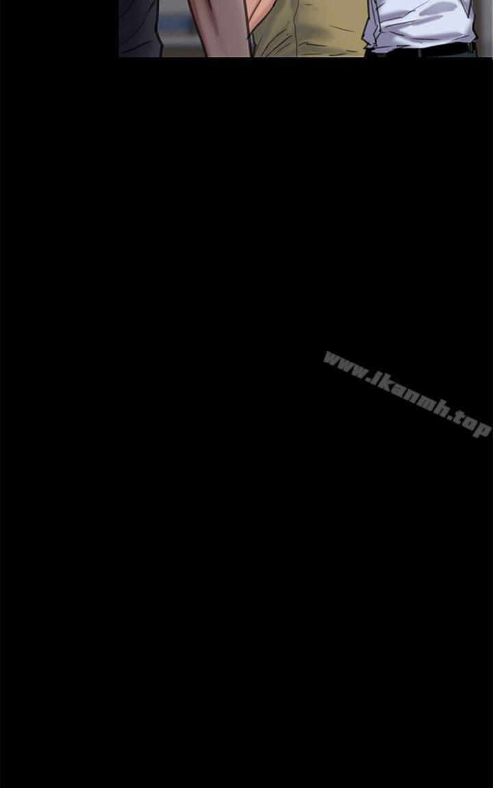 第84話-聖燦爸爸的和解條件