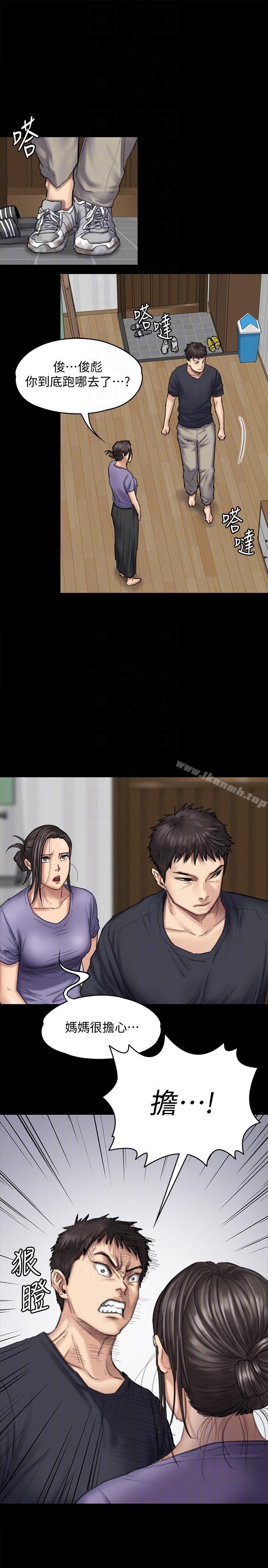 第90話-乖乖被玩的護理師