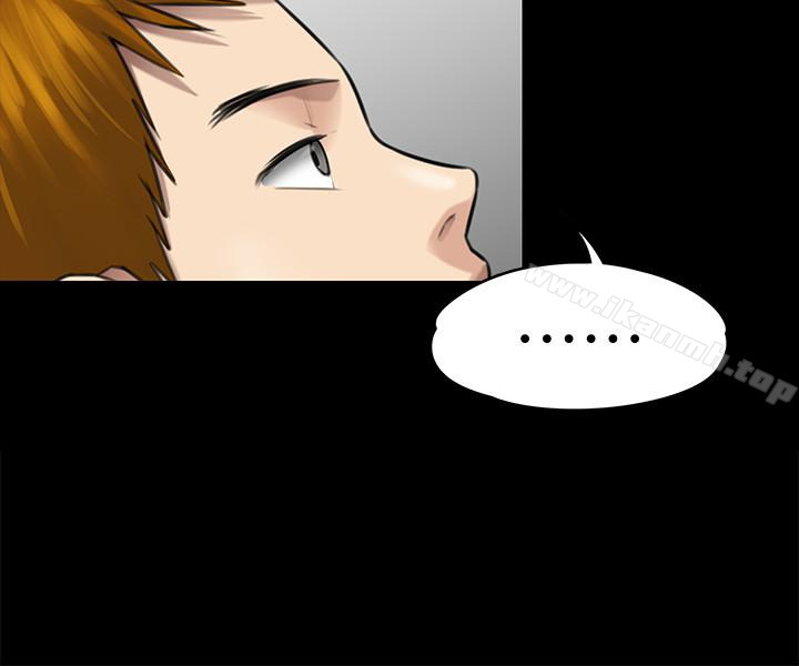 第107話-前往許愍家的俊彪