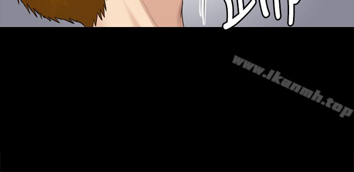 第107話-前往許愍家的俊彪