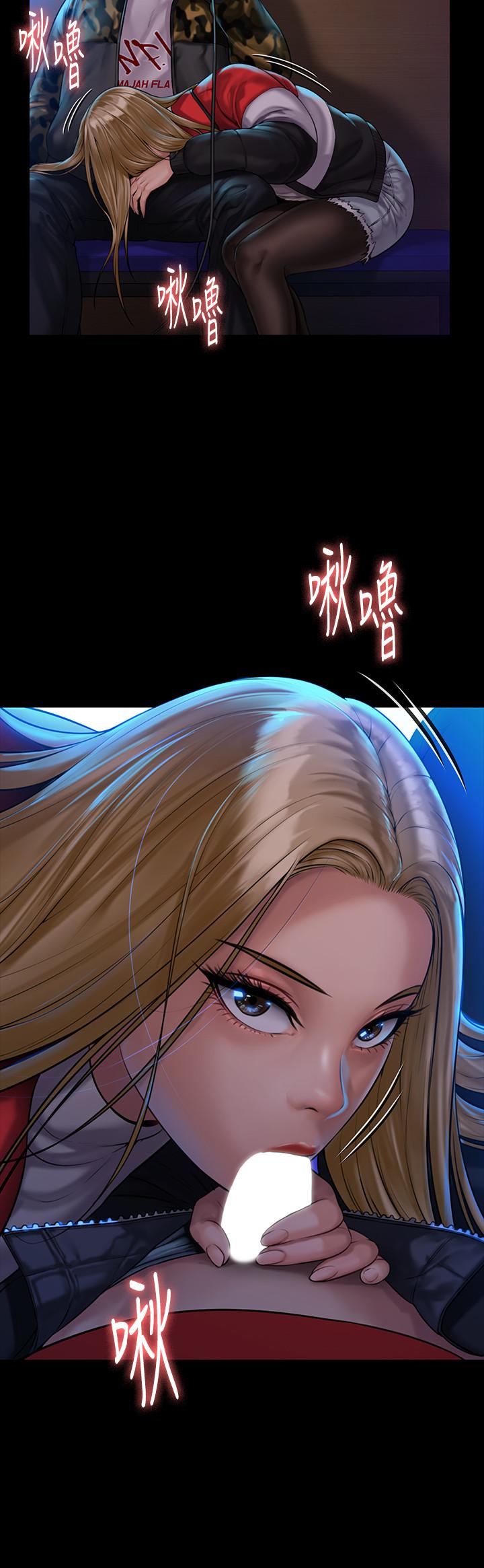 第153話-在電動間幫俊彪口交的達莉