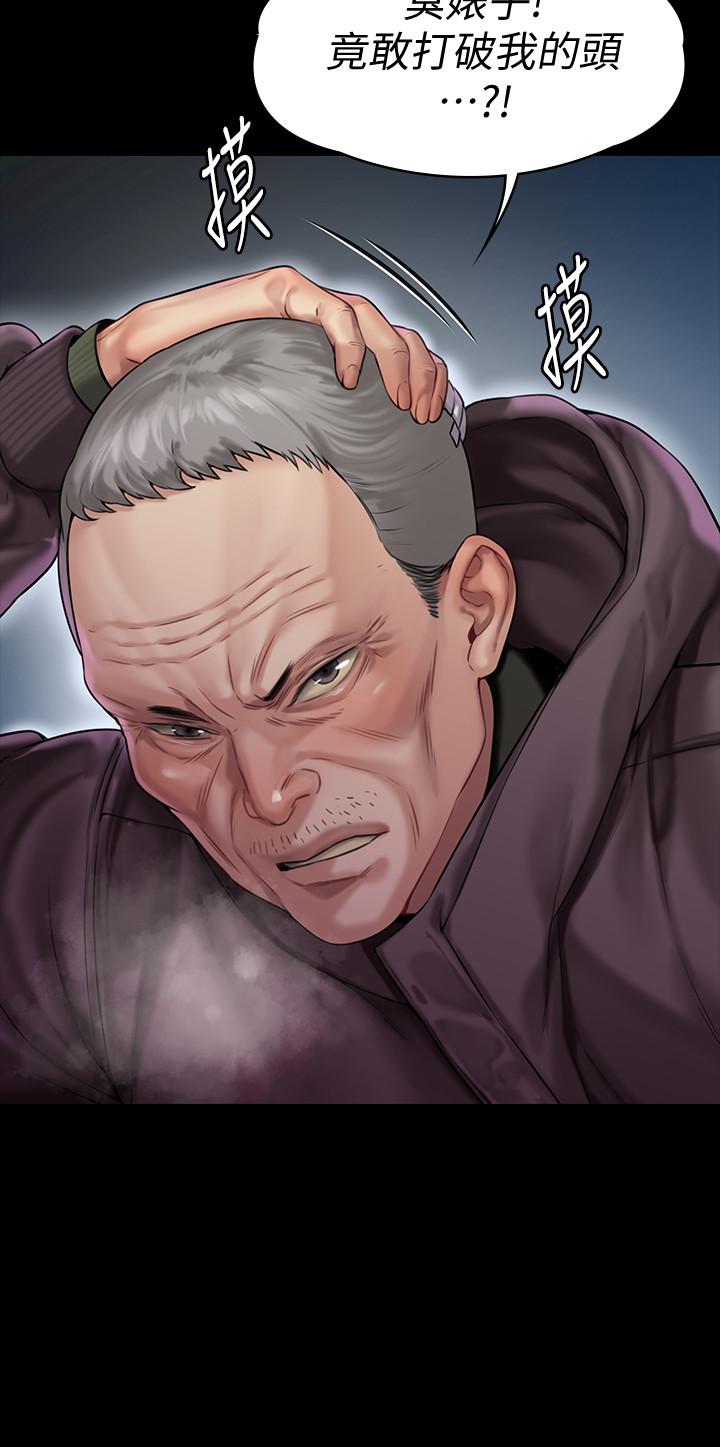第153話-在電動間幫俊彪口交的達莉