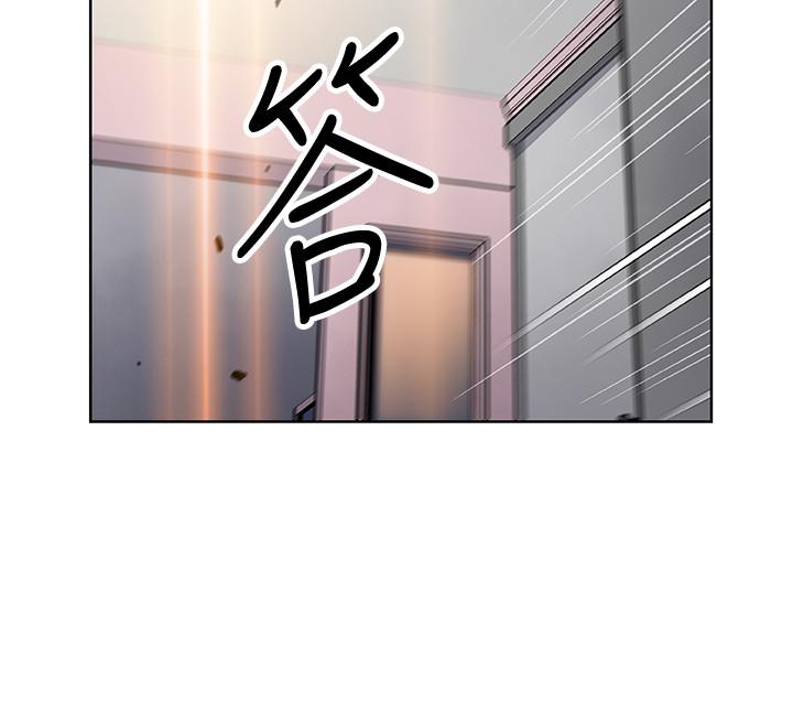 第37話-高利貸業者發現兩人的關係
