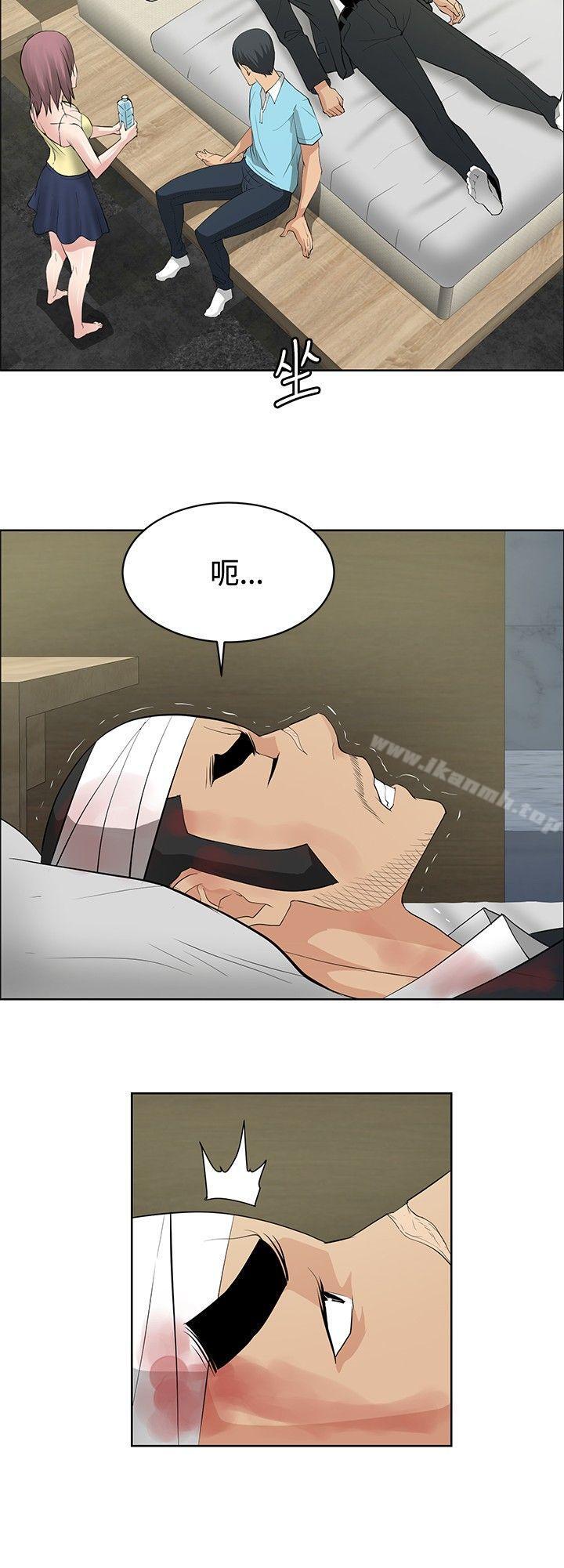 第24话