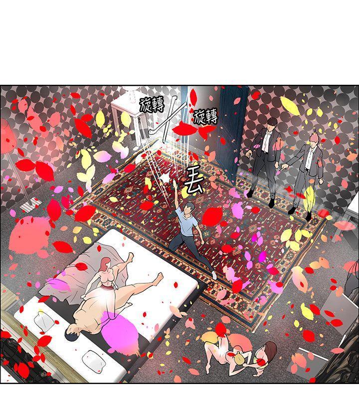 第39话