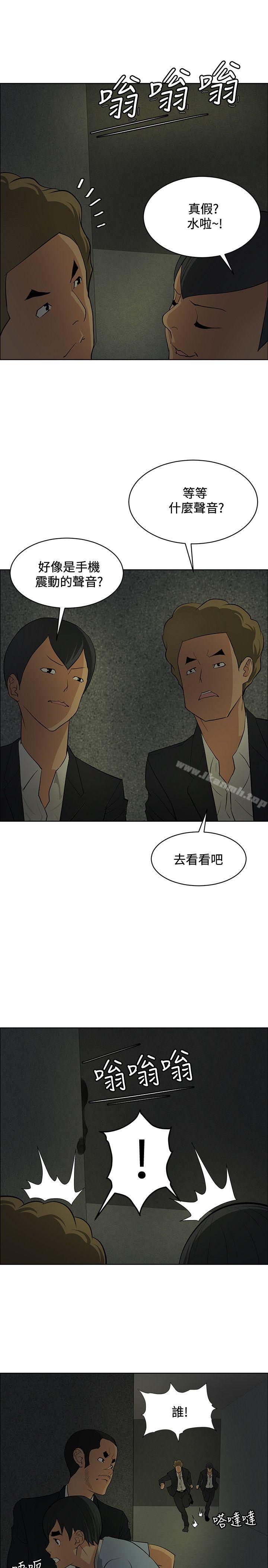 第39话