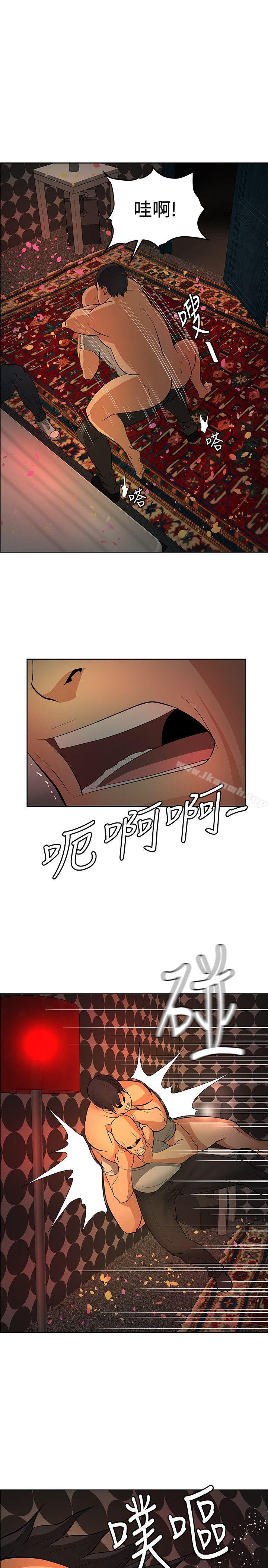 第40话