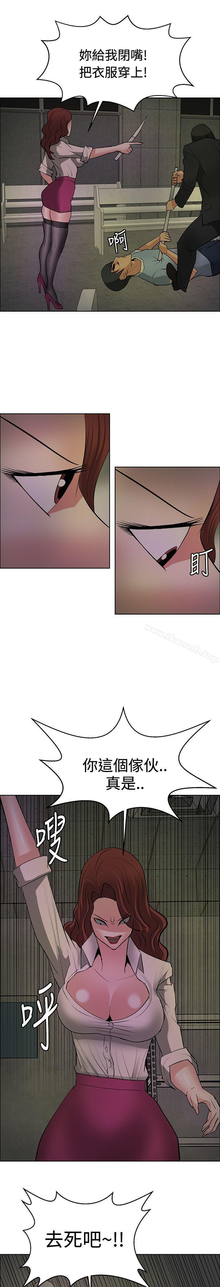 第44话