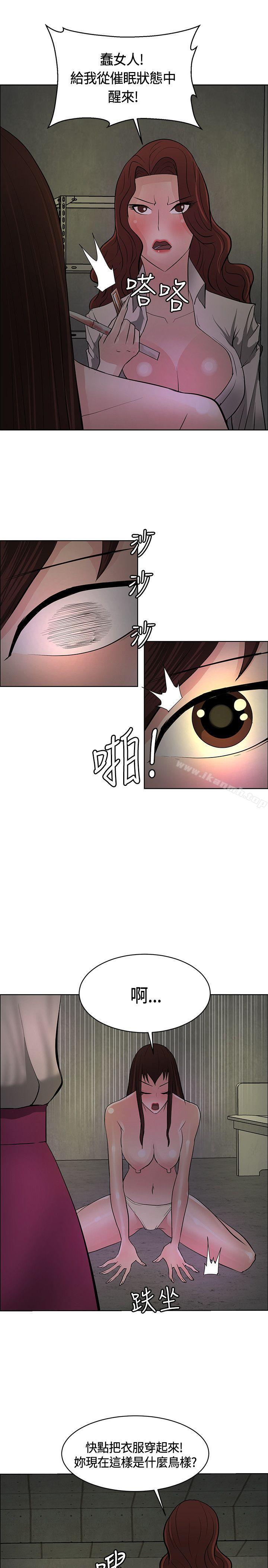 第44话