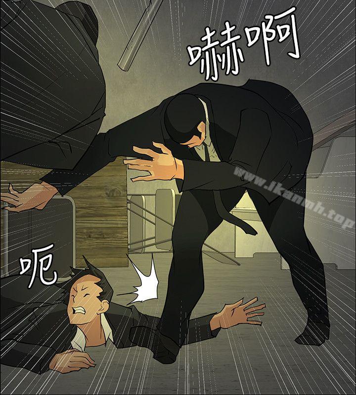 第45话