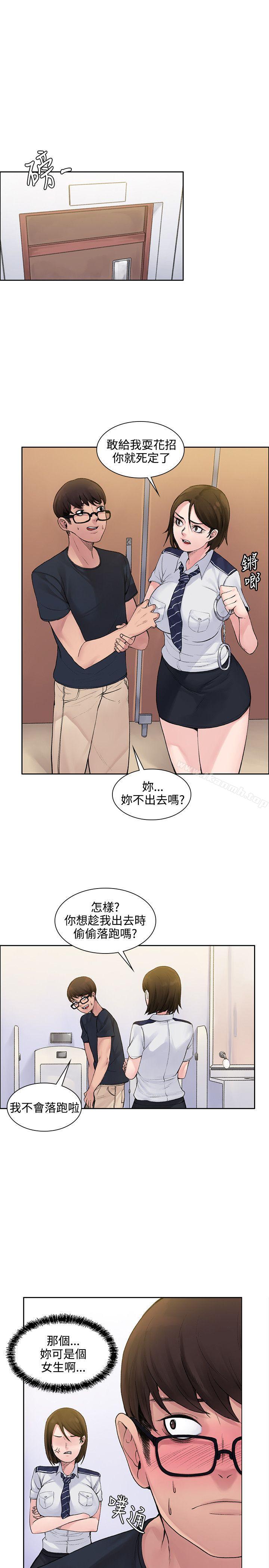 第1話