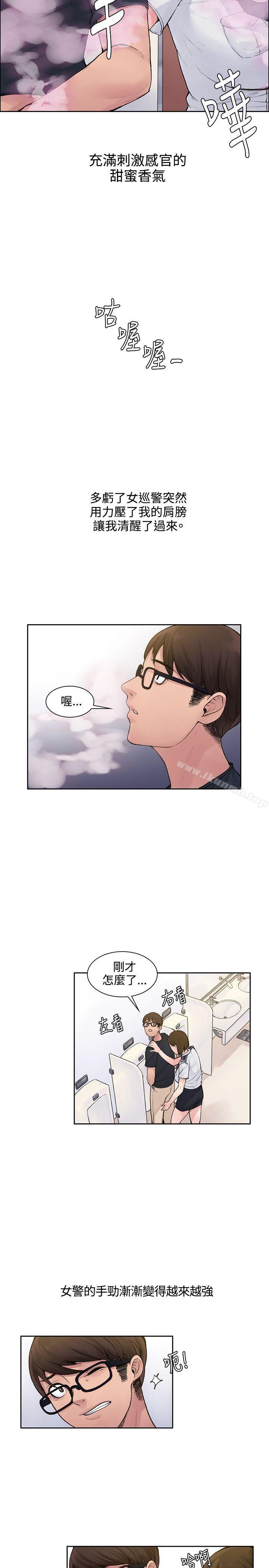 第1話