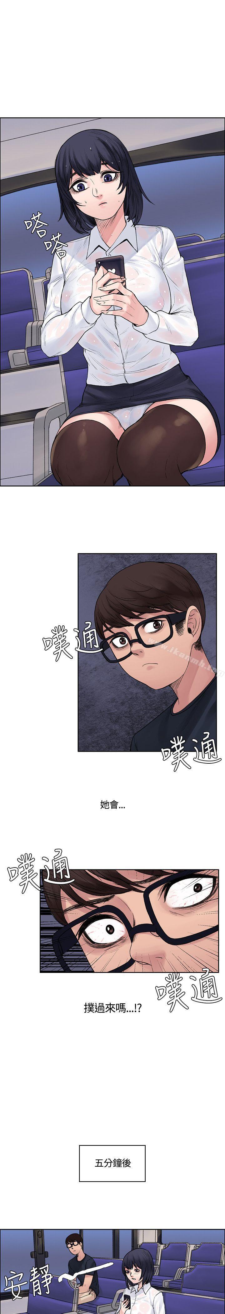 第7話
