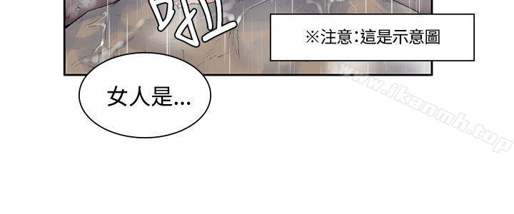 第7話