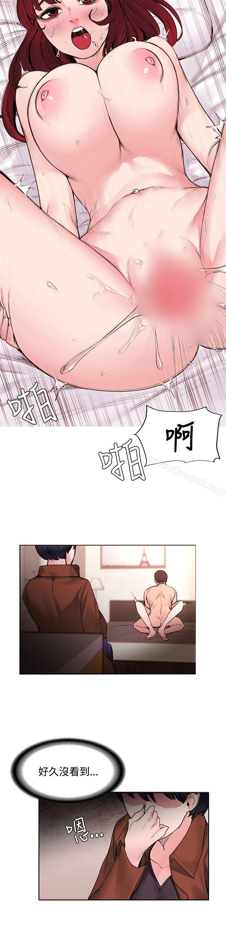 第16話