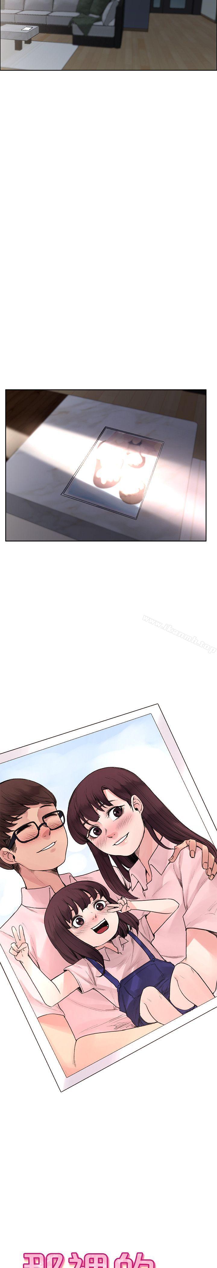 最終話