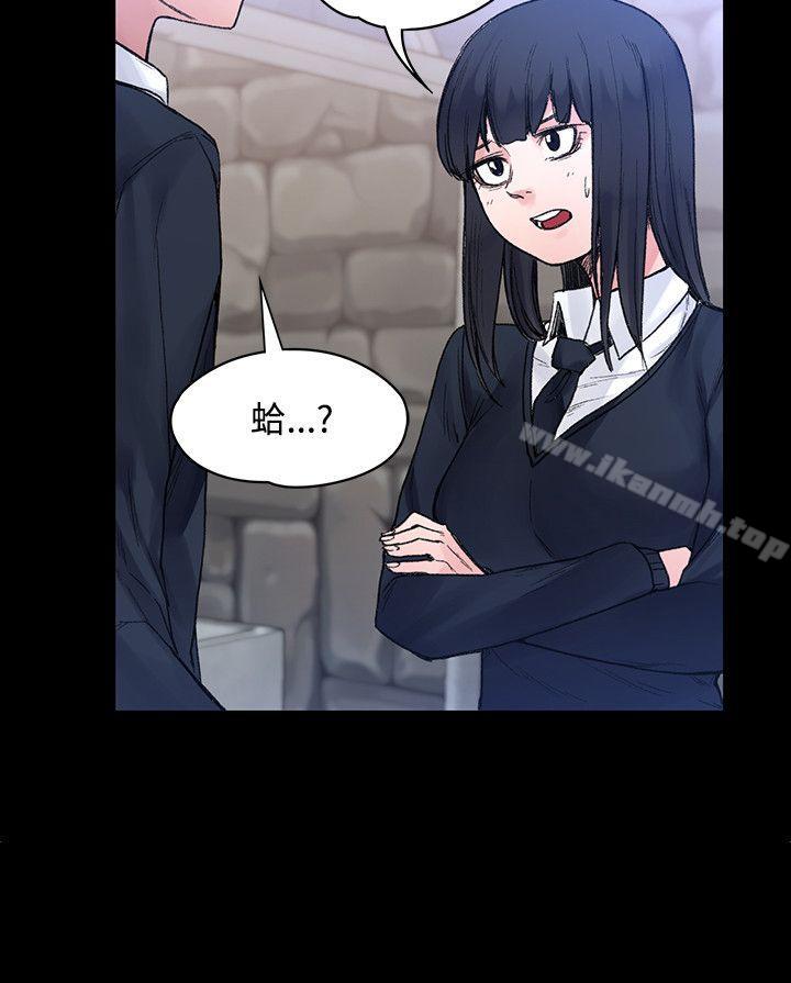 最終話