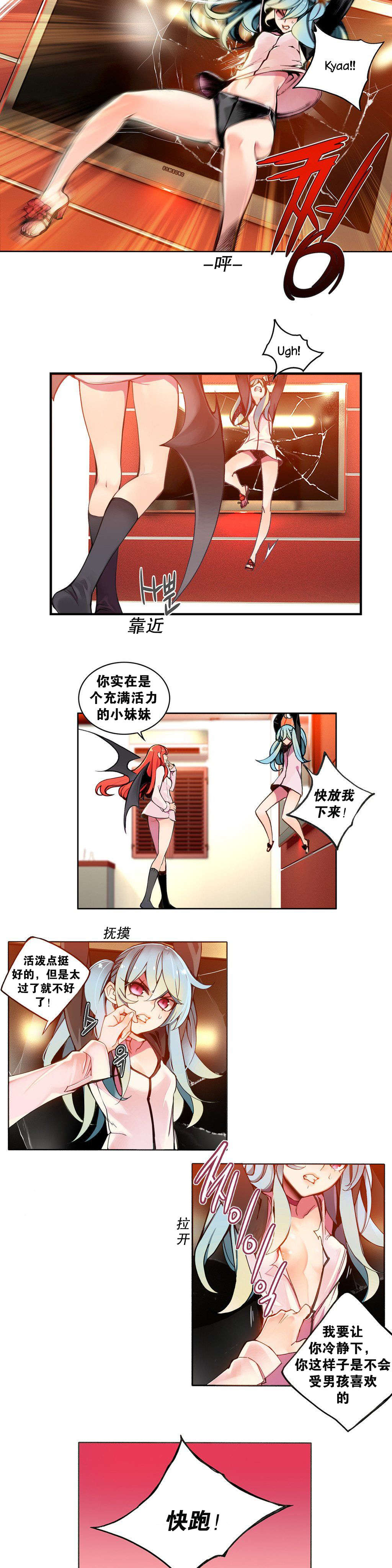 第39话