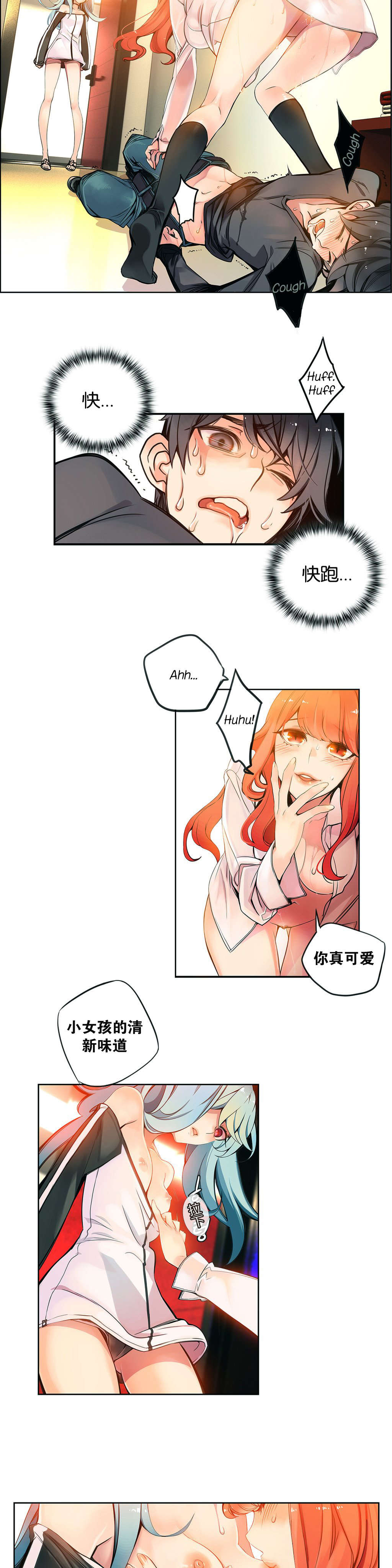 第39话