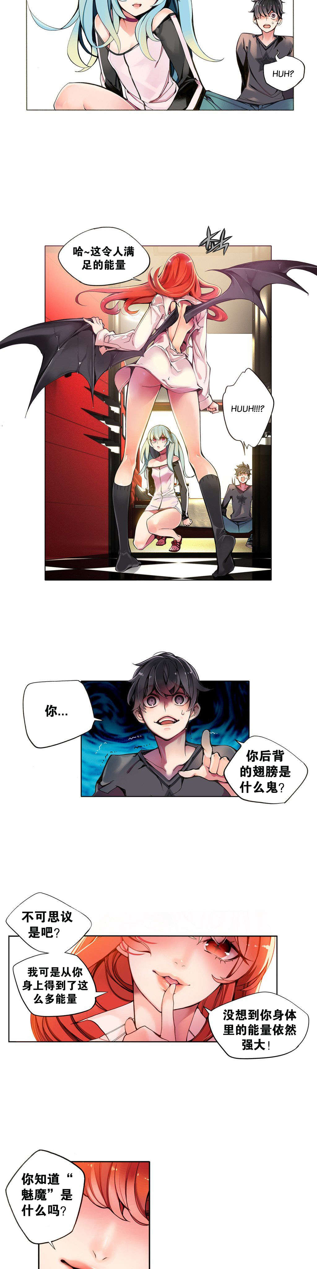第39话