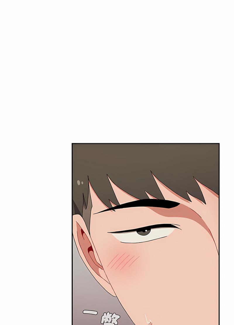 第81话
