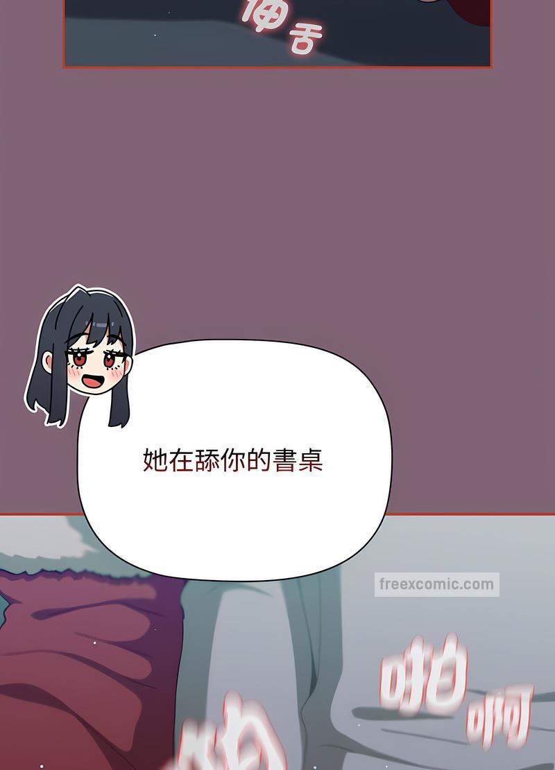 第82话