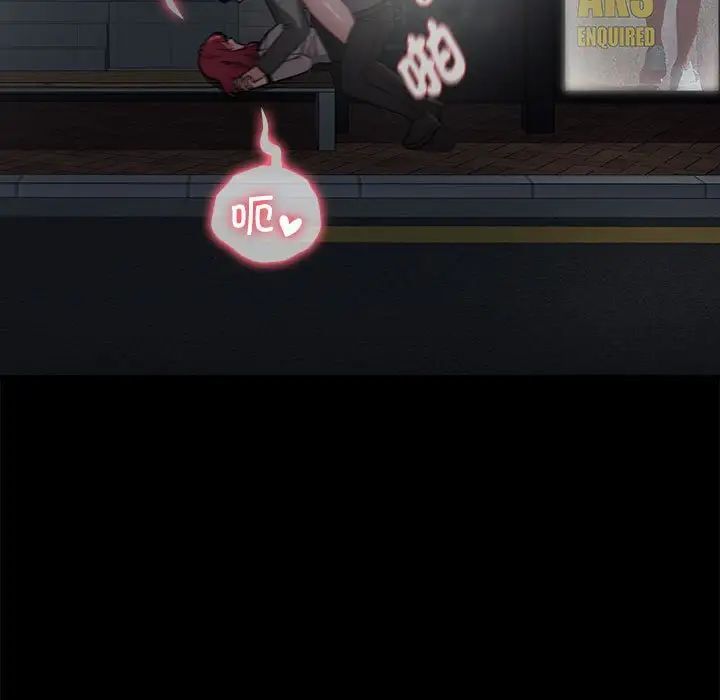 第84话