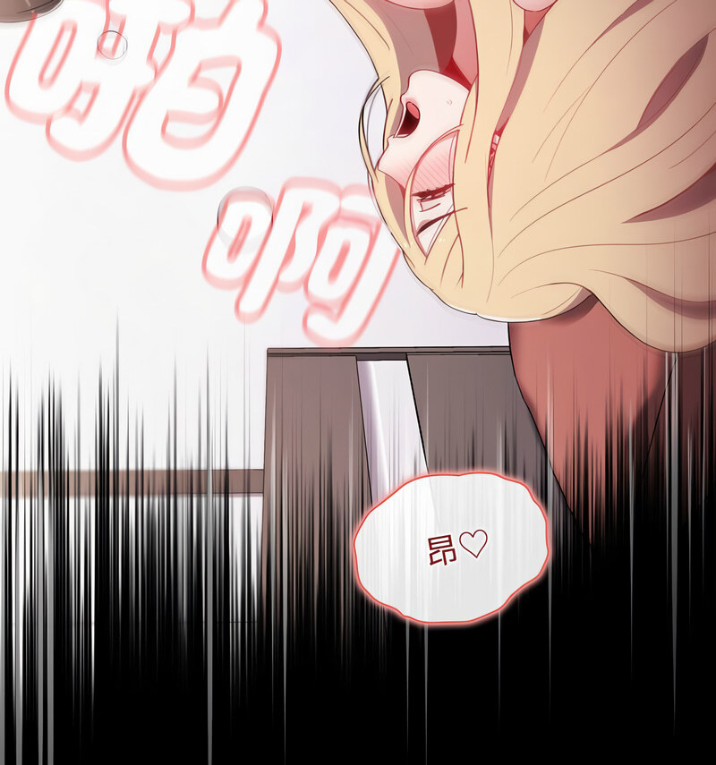 第90话
