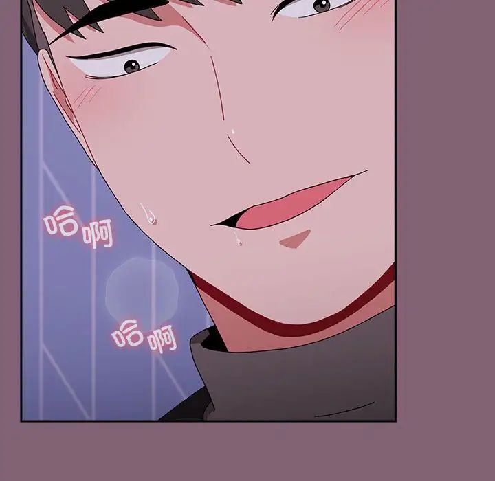 第92话
