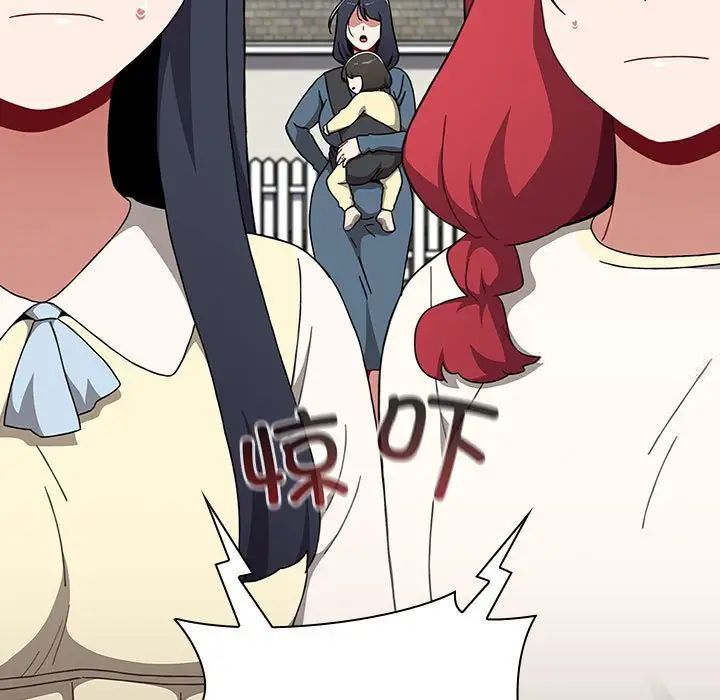 第93话
