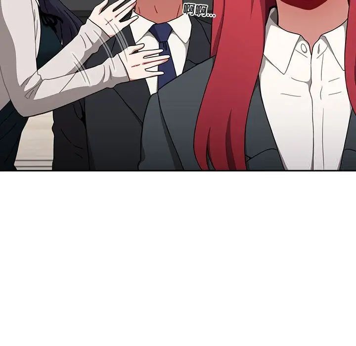 第93话