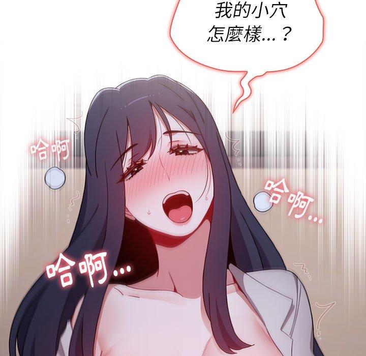 第24話